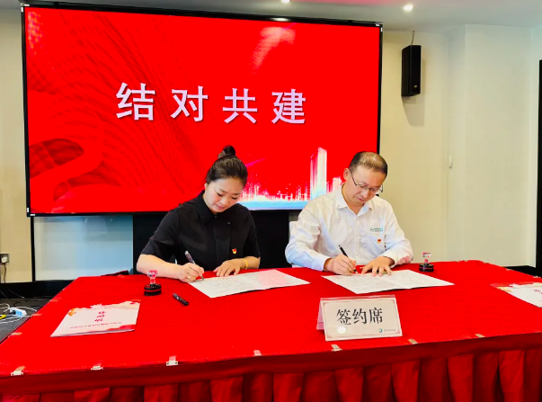 �_��(ji��)�ܿՉ��C(j��)�����������`����^(q��)2025��^(q��)���h���������(d��ng)�����s�@���h��֮�ѡ��s�u(y��)�Q̖(h��o)