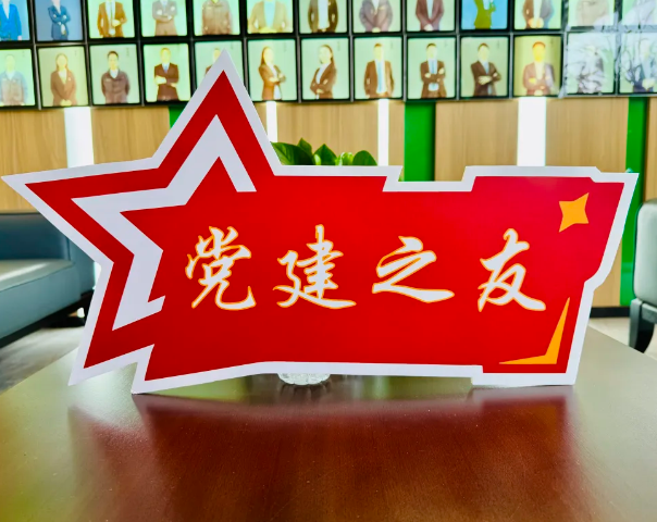 �_��(ji��)�ܿՉ��C(j��)�����������`����^(q��)2025��^(q��)���h���������(d��ng)�����s�@���h��֮�ѡ��s�u(y��)�Q̖(h��o)