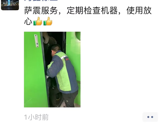 �_���ܿՉ��C