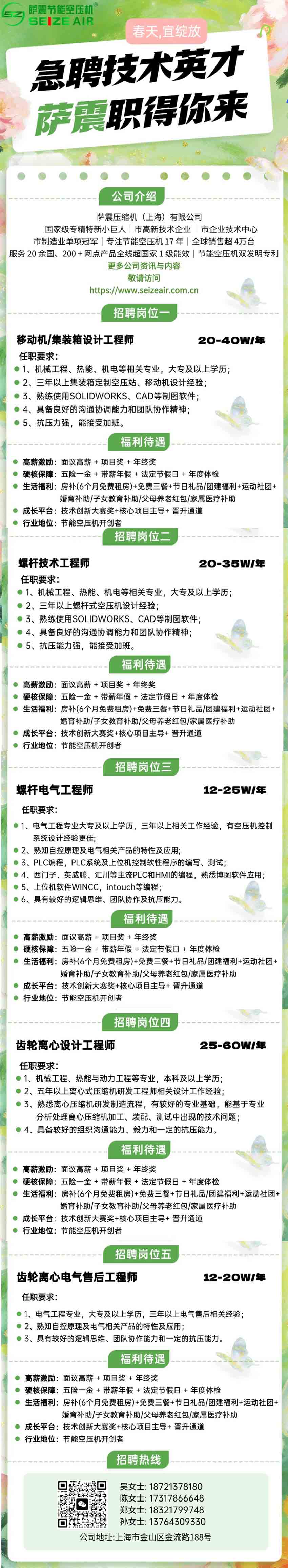 �_���x�ĿՉ��C(j��)ʮ��Ʒ��