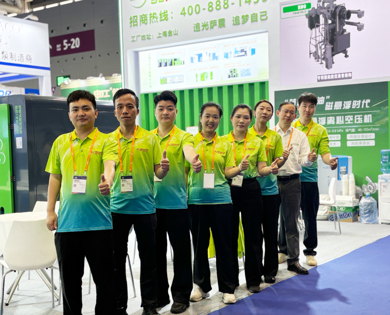 薩震雙級(jí)壓縮永磁變頻空壓機(jī)